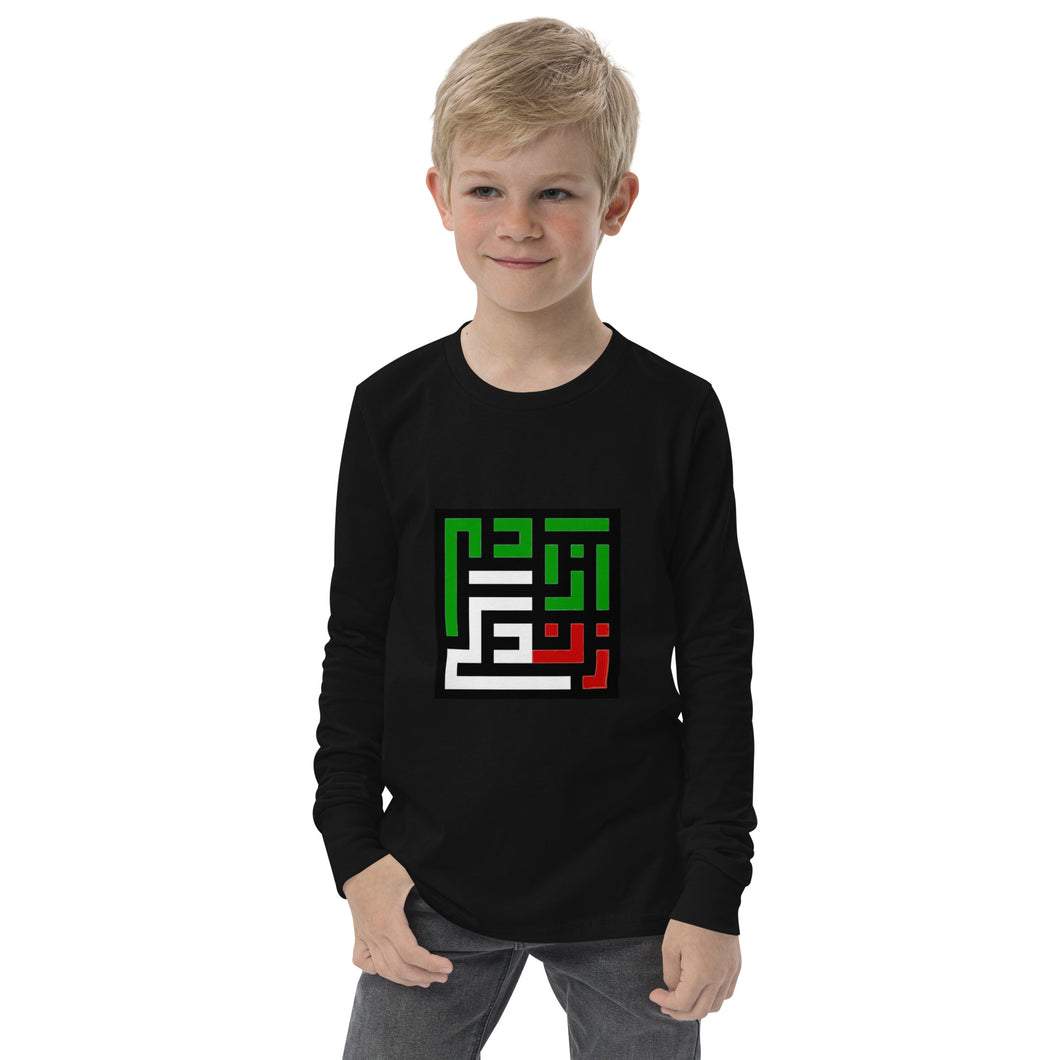 Youth long sleeve tee