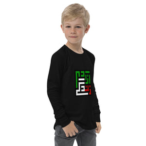 Youth long sleeve tee