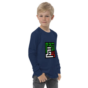 Youth long sleeve tee