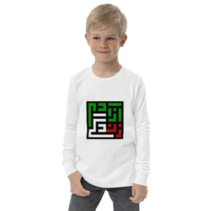 Youth long sleeve tee